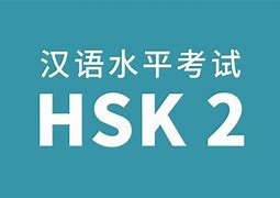 Hsk 2.0 Và 3.0