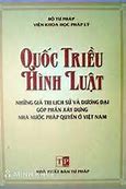 Luật Hồng Đức Là Bộ Luật Được Ban Hành Dưới Triều Đại Nào Không